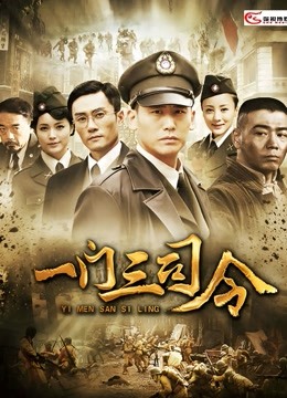 奶酪陷阱-露脸福利[24P+1V/742MB]